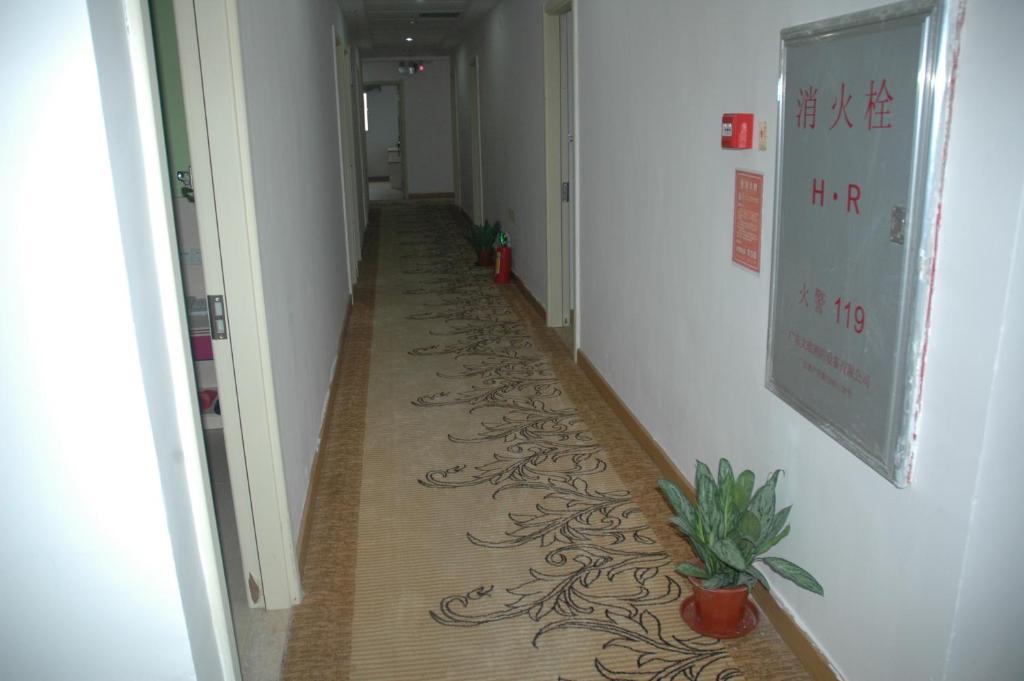Guangyue Hotel Quảng Châu Ngoại thất bức ảnh